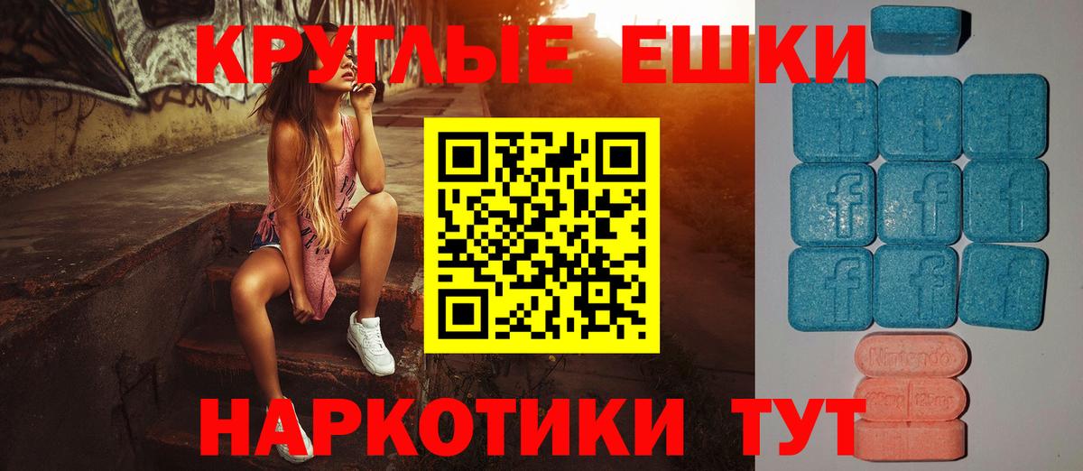 ЭКСТАЗИ бентли Лыткарино