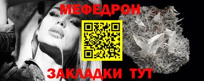 экстази Донецк