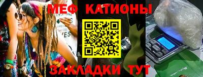 экстази Донецк