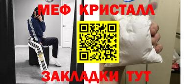 mdma Донской