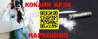 экстази Донецк