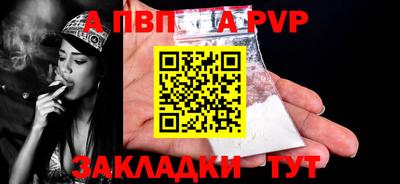 mdma Донской