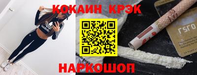 экстази Донецк