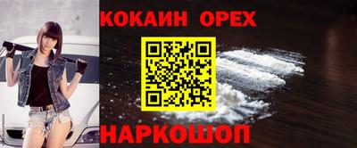 не бодяженный Дубна