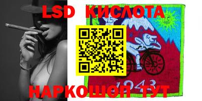 ПСИЛОЦИБИНОВЫЕ ГРИБЫ Жуковский