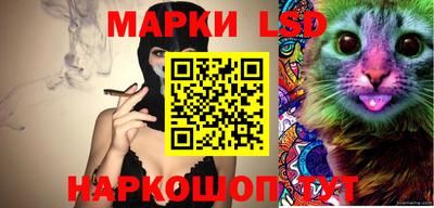 экстази Донецк