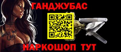 не бодяженный Дубна