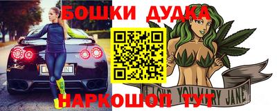 не бодяженный Дубна