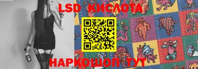 mdma Донской