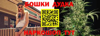 экстази Донецк