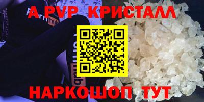 mdma Донской