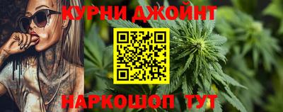 экстази Донецк