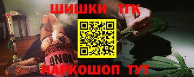 mdma Донской