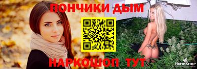 не бодяженный Дубна