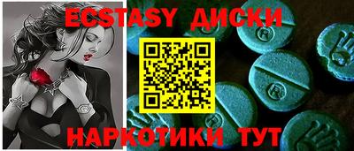 mdma Донской