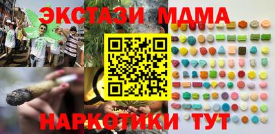не бодяженный Дубна