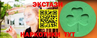 mdma Донской