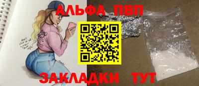 mdma Донской