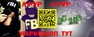 экстази Донецк