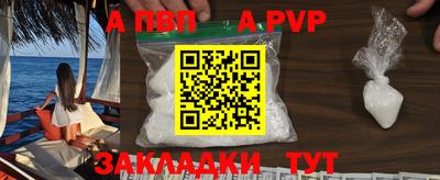 не бодяженный Дубна