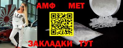 экстази Донецк