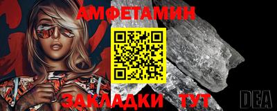 mdma Донской