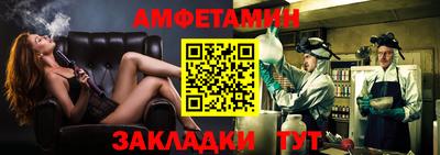 экстази Донецк