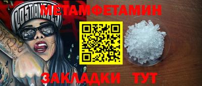 экстази Донецк
