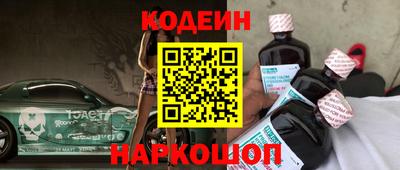 mdma Донской