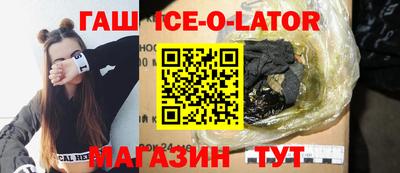 mdma Донской