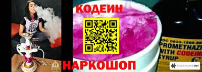 mdma Донской