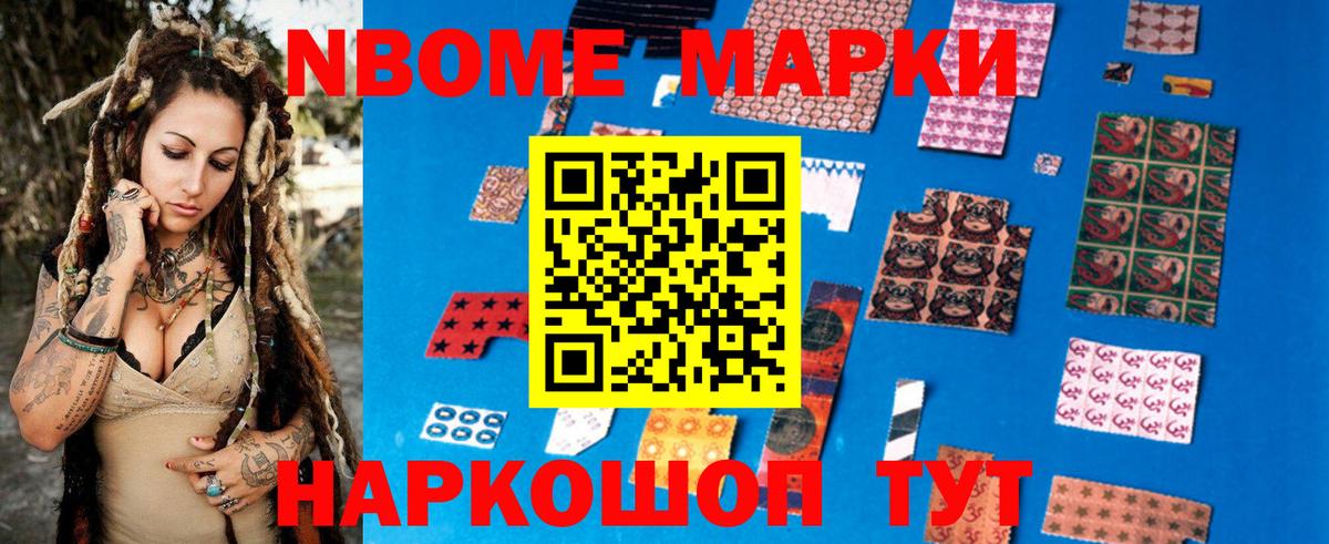 LSD-25 экстази кислота Лыткарино