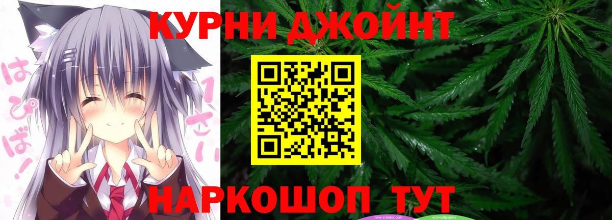 Лыткарино  Каннабис White Widow  Вход с VPN  Каннабис план  Конопля индика  Бошки марихуана Amnesia 